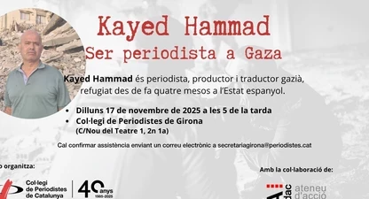 cafe-amb-kayed-hammad-1.jpg