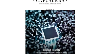 Capçalera 204