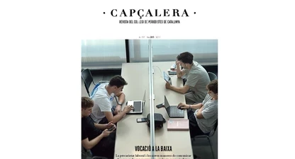 Capçalera 203