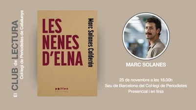 Club de lectura Marc Solanes (2)