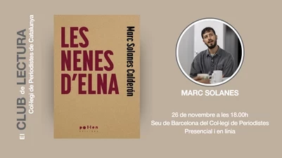Club de lectura Marc Solanes