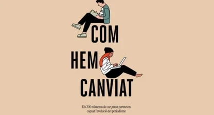 com-hem-canviat.jpg