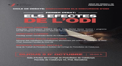 els-efectes-de-lodi-copy.jpg