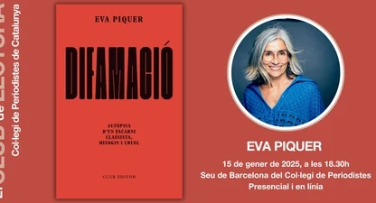 eva-piquer-club-lectura.jpg