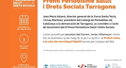 inivtació gala