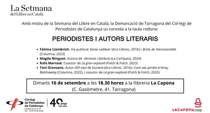 la-demarcacio-de-tarragona-del-collegi-de-periodistes-de-catalunya-us-convida-2.png