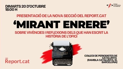'Mirant enrere'