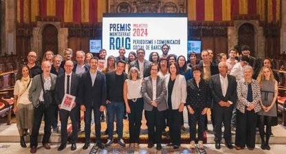premis-roig.jpg